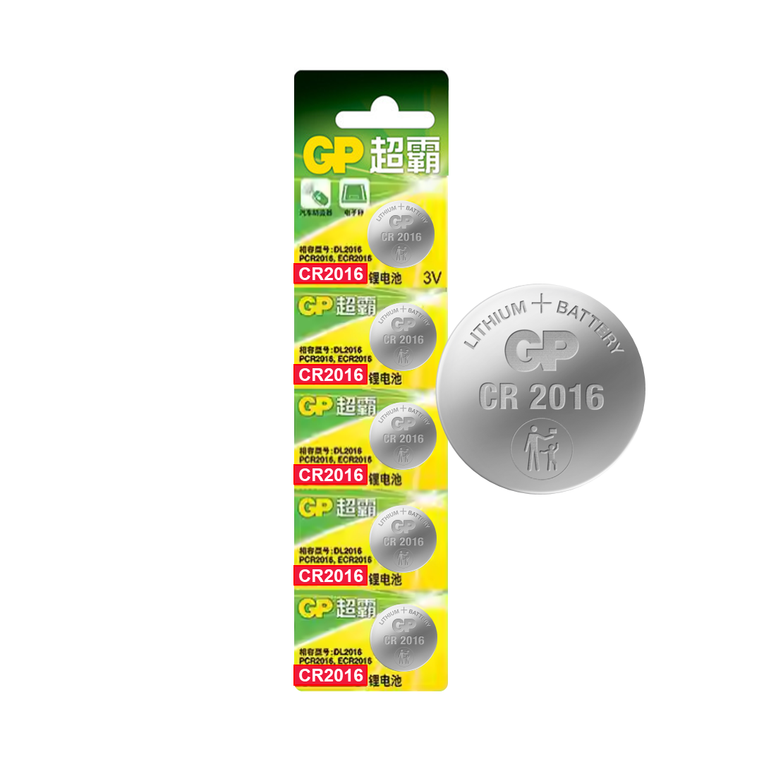 Pila-Boton-CR2016-GP-Pack-5-Cod-0598-Pilas-5-214-15.png Pila Boton CR2016 GP Pack 5 (0598) - Imagen 1