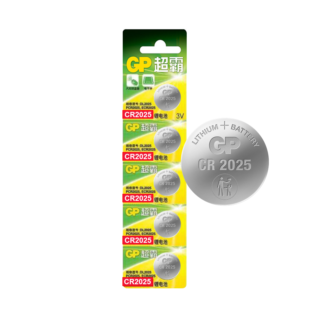 Pila-Boton-CR2025-GP-Pack-5-Cod-0599-Pilas-5-214-15.png Pila Boton CR2025 GP Pack 5 (0599) - Imagen 1