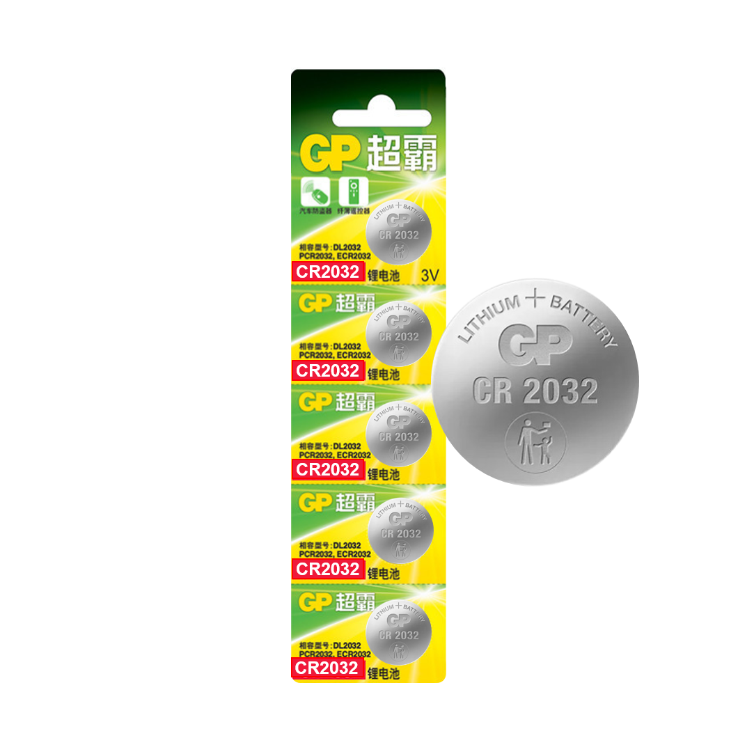 Pila-Boton-CR2032-GP-Pack-5-Cod-0600-Pilas-5-214-15.png Pila Boton CR2032 GP Pack 5 (0600) - Imagen 1
